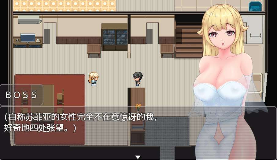 [RPG汉化] 对超级受虐公主实施性教育 ドMな姫には性教育を1.0 PC+安卓[FM转BD 1.22G]