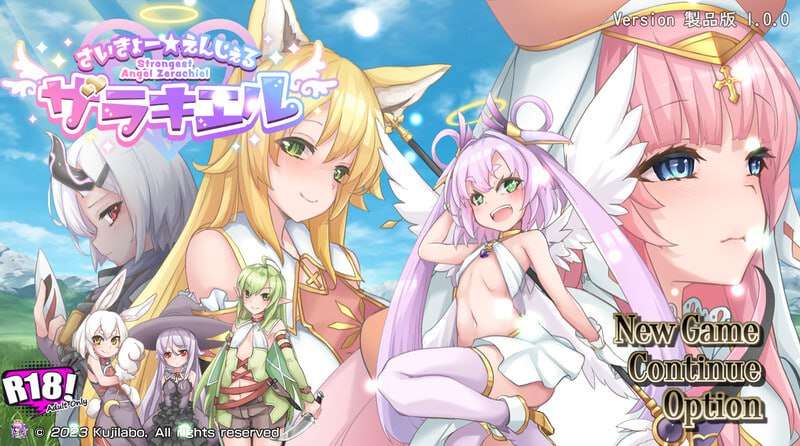 [回合RPG/羞辱耻辱/PC] 终末之子续作 最强天使 泽拉凯尔v1.0.10 机翻汉化版 [2.2G/飞猫转百度]
