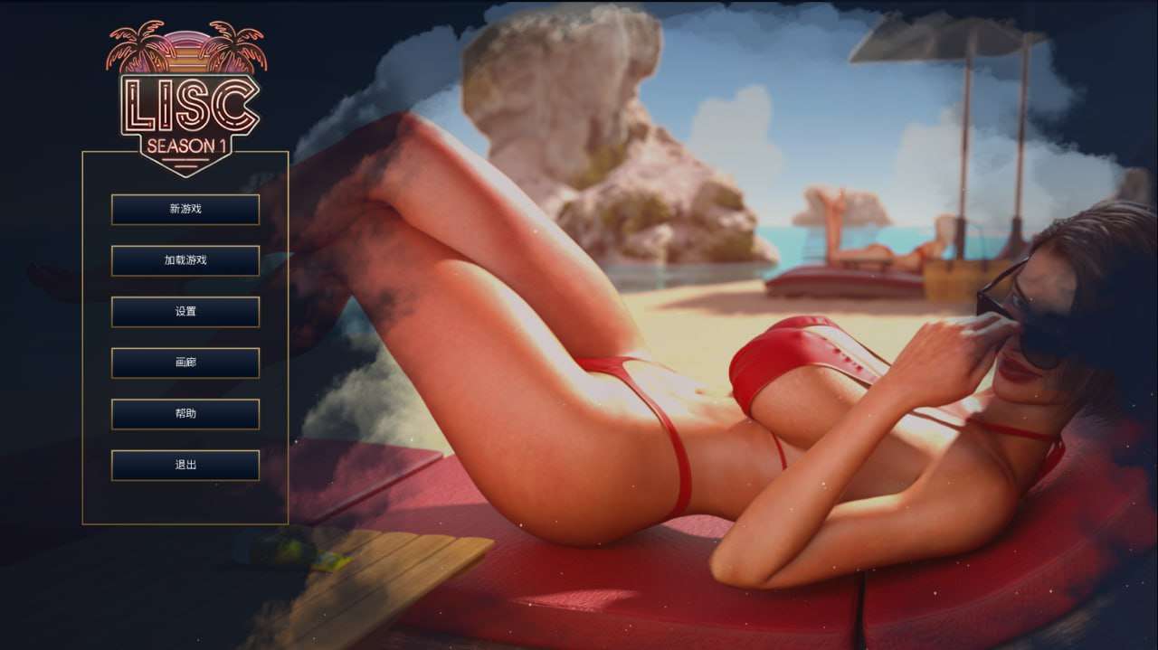 [欧美SLG/动态] 圣塔县的生活 S1 v1.1 PC+安卓 AI汉化 [15.2G/FM]