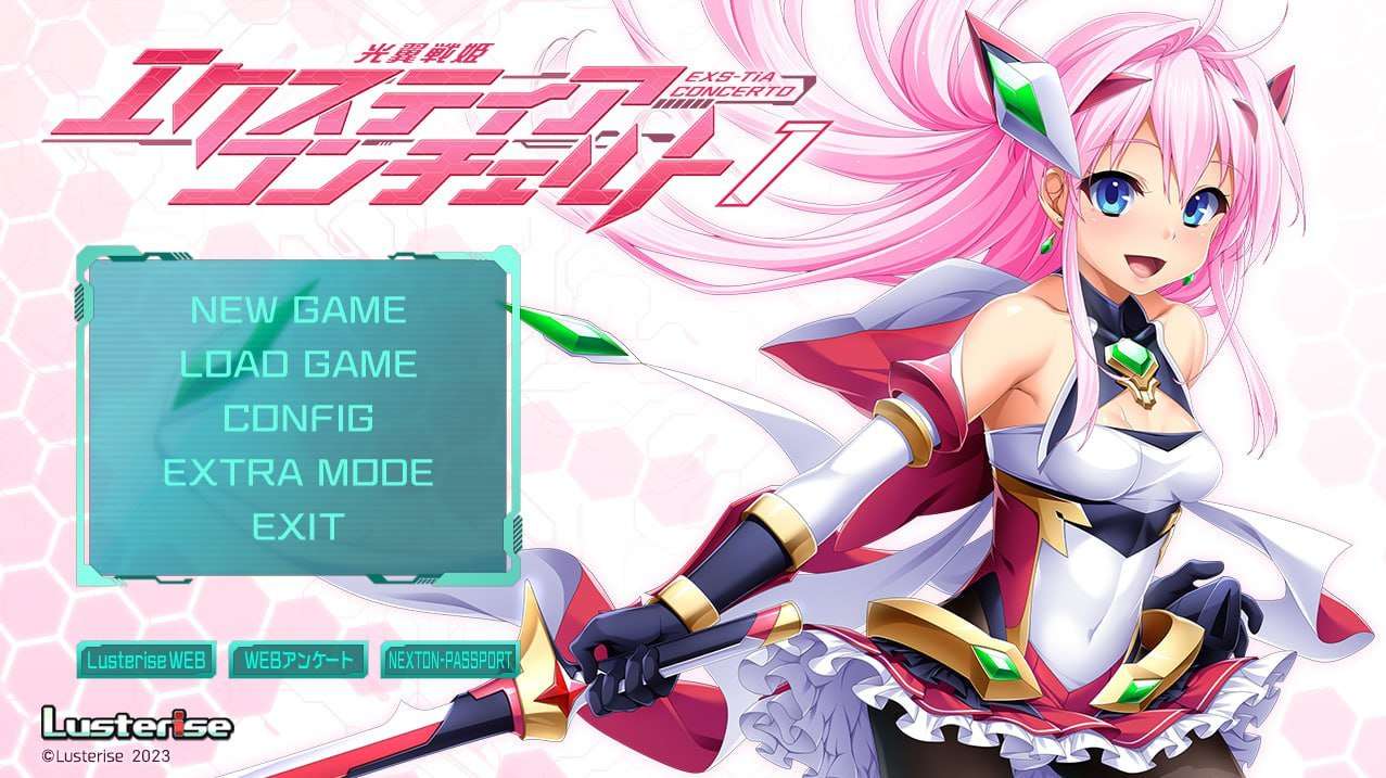 ADV/汉化/PC光翼战姬艾克斯蒂娅协奏曲 1