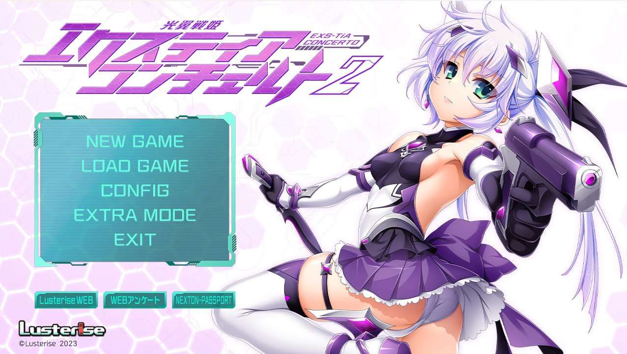 ADV/汉化/PC光翼战姬艾克斯蒂娅协奏曲 2