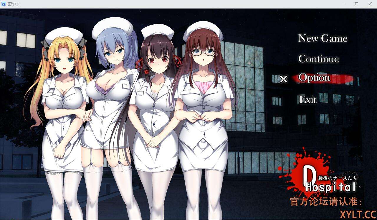 [RPG汉化] 医院 D-Hospital PC+安卓 作弊版全CV[FM转BD 1.69G]