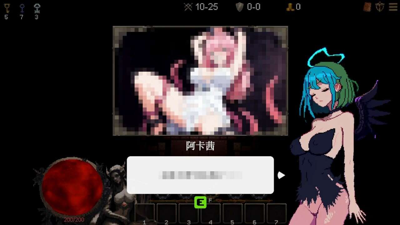 更新[肉鸽ACT/像素动态] 女神卷轴 最后的星光 官中步兵版 [970M]