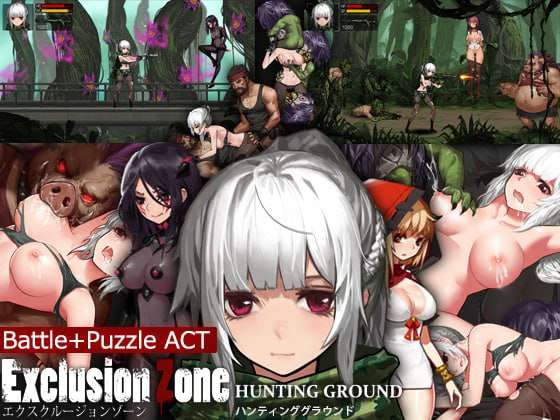 [动作ACT/动态/PC] 隔离区狩猎场 中文汉化版 修复版+攻略+全CG存档 [400M/飞猫转百度]