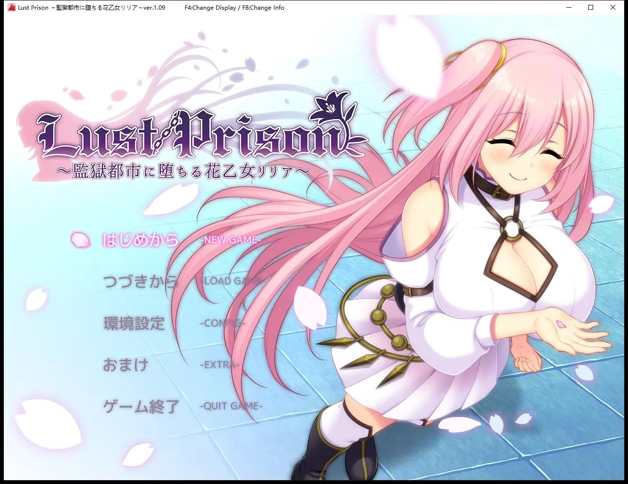 PC/RPG/汉化/5.3G监狱都市中堕落的花季少女丽丽娅 云汉化润色版+存档