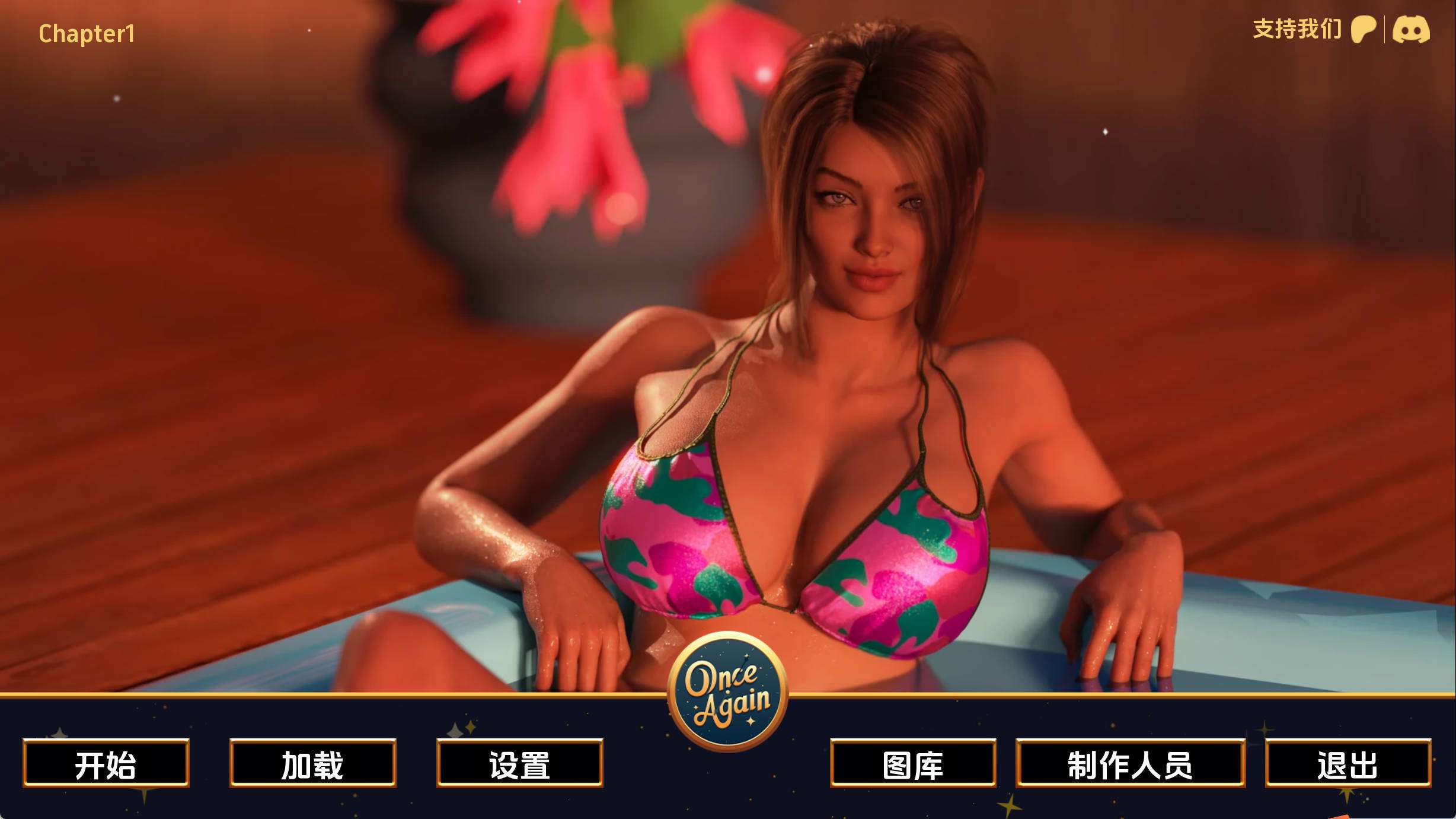 欧美SLG/汉化/动态再一次Ch.1 汉化版PC+安卓/2.57G/更新