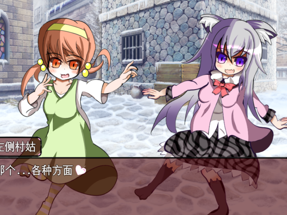 [RPG/PC/AI汉化]处男勇者与勇者迷宫/童貞勇者と隠しダンジョンver2.01