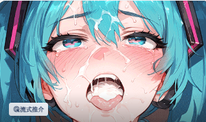 这个出处是在哪里