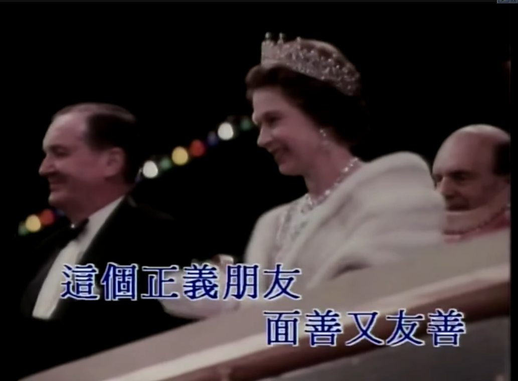 這個正義朋友 面善又友善