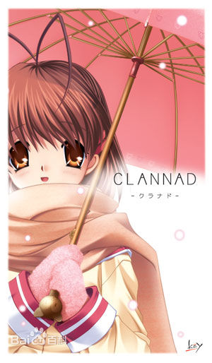 【极速下载/ONS】CLANNAD -由三要素组成的唯美故事