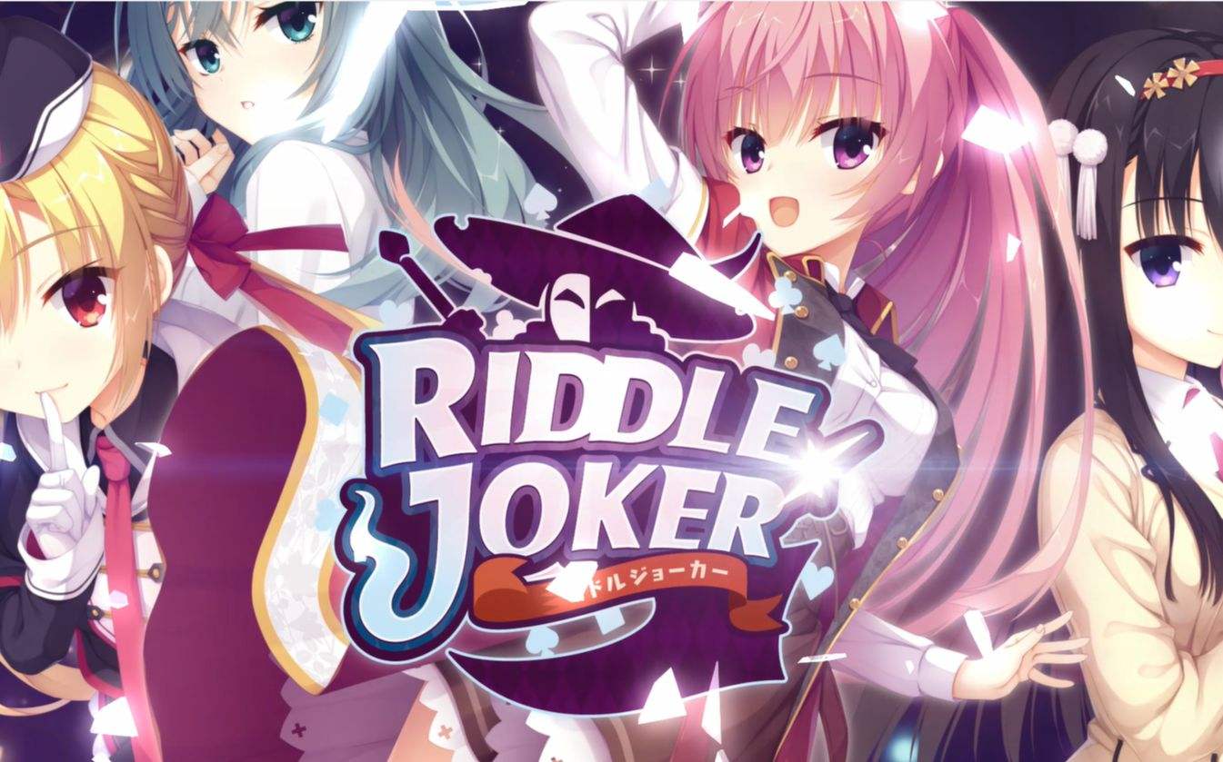【极速下载/KRKR】RIDDLE JOKER-超能力恋爱冒险