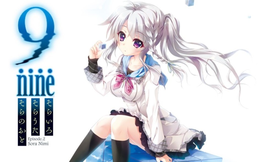 9-nine-天色天歌天籁音