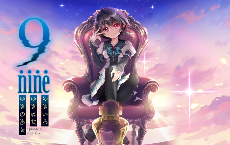 9-nine-雪色雪花雪之痕