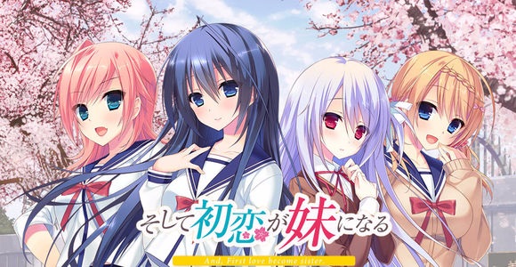 缘契初情乃今家舍妹我的初恋是妹妹