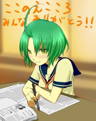 和怪物谈恋爱吧