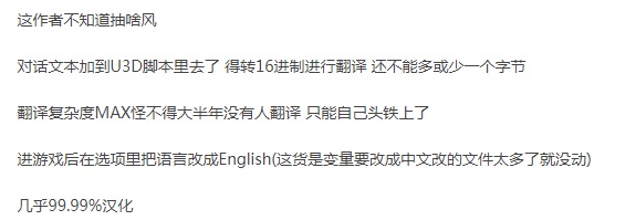 家出少女【1.20精翻汉化】