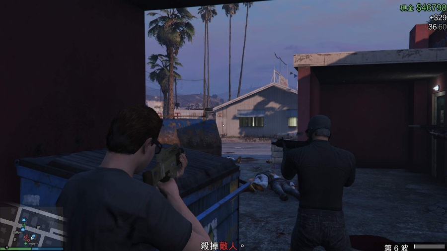 《侠盗猎车手5》（Grand Theft Auto V》