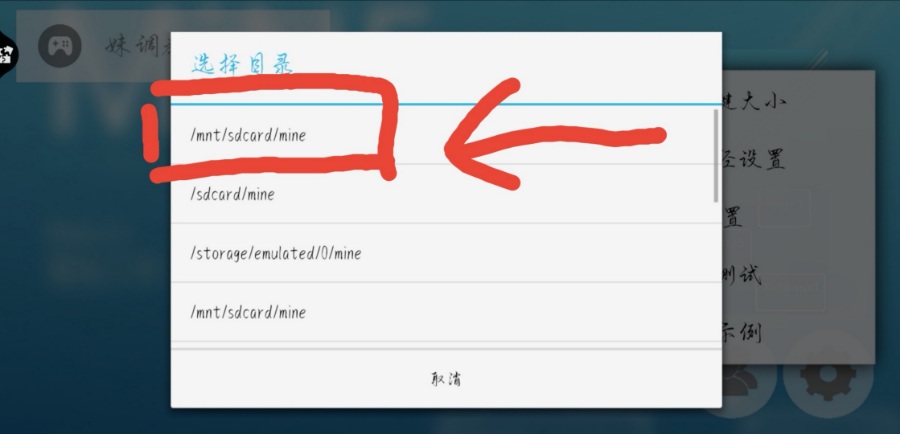 妹调教日记（本篇）完整显示版