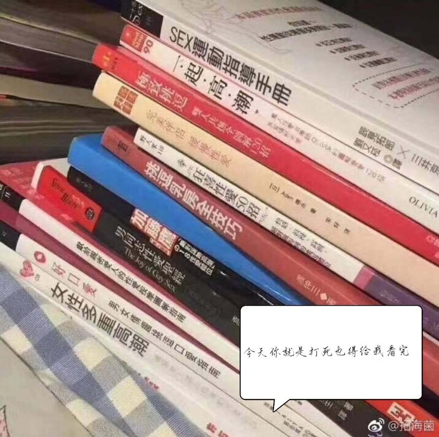 游戏软件类型的分类