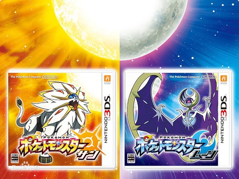 【PC,安卓3DS模拟器】《3DS精灵宝可梦大合集》(金手指 游戏攻略)