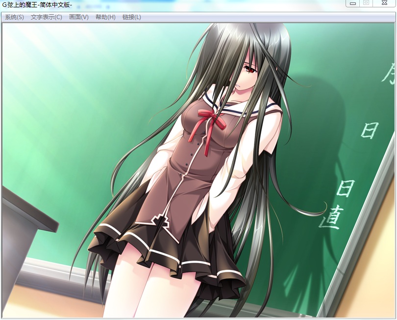 【经典神作】G弦上的魔王