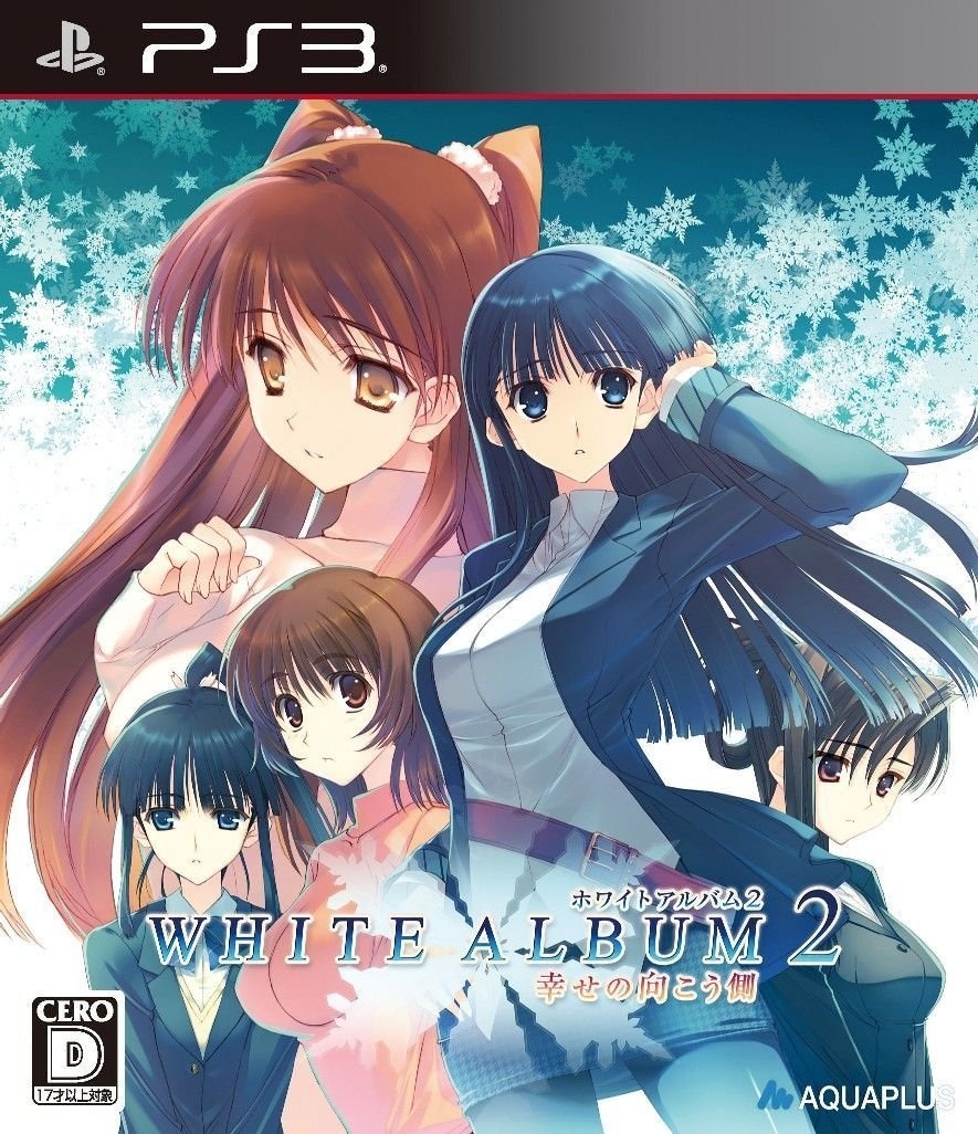 PS3白色相簿2 幸福的彼端WHITE ALBUM2 幸せの向こう側