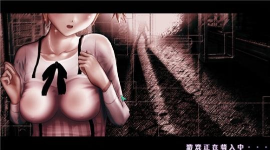 尾行4（虚拟追踪者）【汉化】【pc】