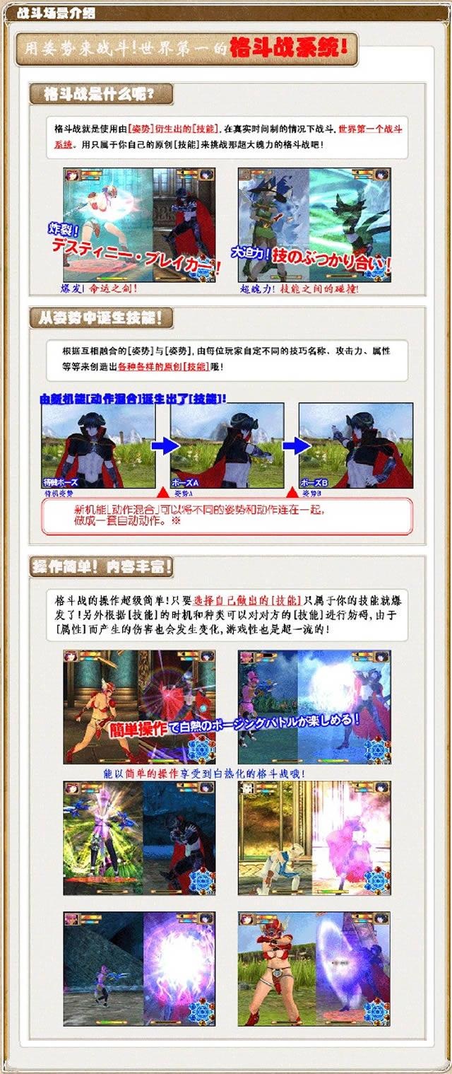 【I社经典】【3D】勇者战魔王/勇者からは逃げられない！【汉化】【PC】