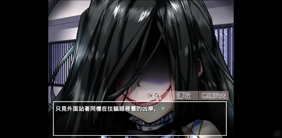 带你下地狱病娇凶娘（又名：凶邻娇娘）