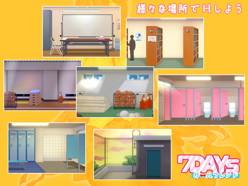 [PC/Unity3D/官中]7天的临时女友（7DaysGaF）（100M）