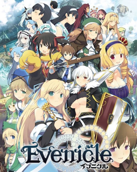 （3D/PC/JRPG/哈尼喵汉化）夏娃年代记（Evenice）