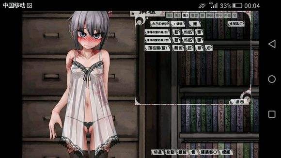 〖PC＋安卓手机版〗奴隶少女希尔薇各个版本，三四十G左右。注意:是各个版本，不是所有版本。因为版本比较多，所以比较乱，有很多版本都是重复的。