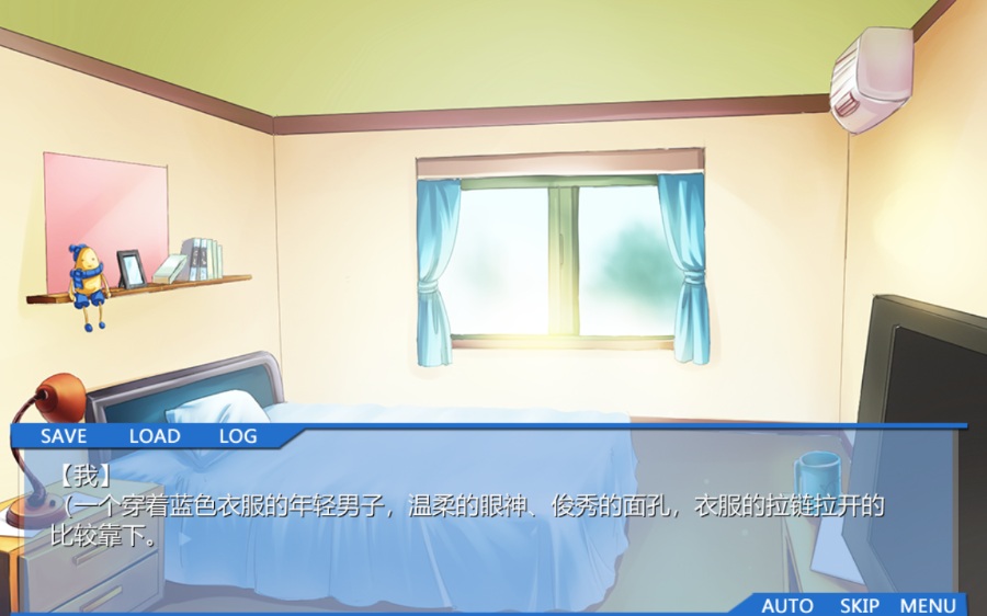 国产gal与人工少女的日常