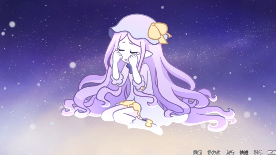 她的眼泪曾是我的光芒