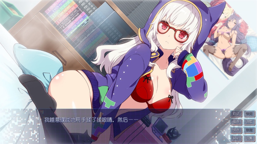 樱花玩家.APK