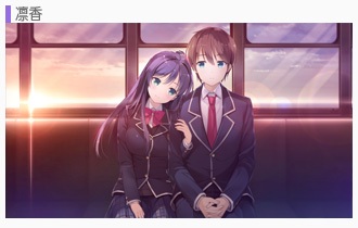 想要传达给你的爱恋