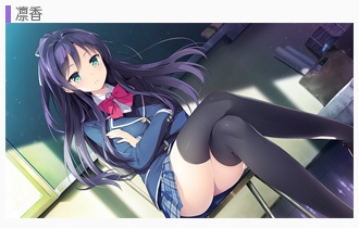 想要传达给你的爱恋