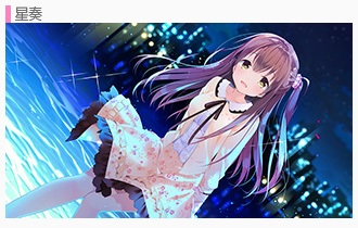 想要传达给你的爱恋