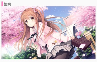 想要传达给你的爱恋