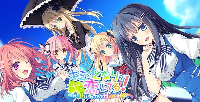 慕情之心今随君作伴