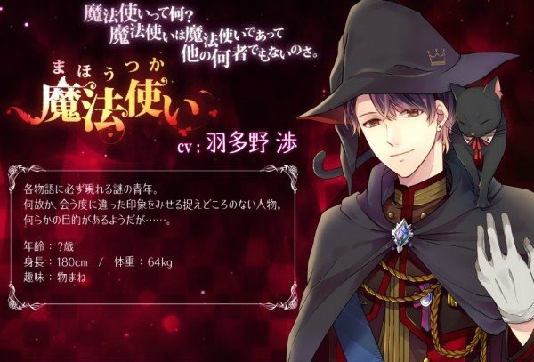 大正×对称爱丽丝1-5【1-3汉化版 4-5日版 cg＋特典＋攻略】PC版