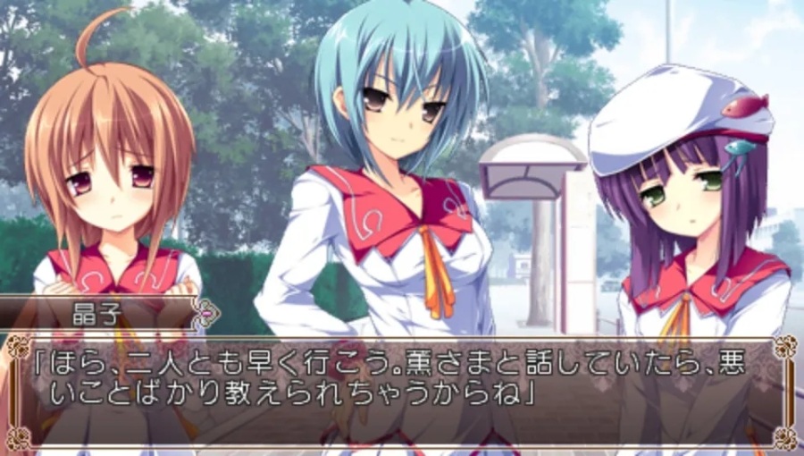 花与少女的祝福 （剧透）
春风的赠物朝雾七绪篇