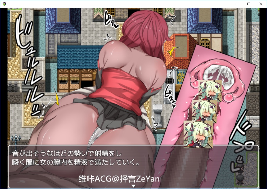 【RPG】NPC奸系列pc合集（1-7）