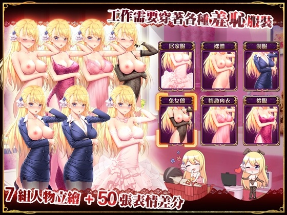 负债千金