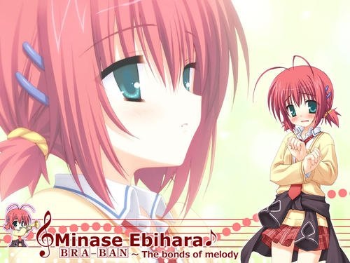 管乐恋曲！~The bonds of melody~