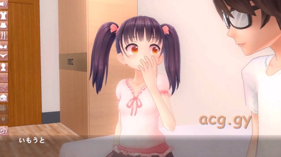 (3D/PC/生肉)[A4 Production] 妹の性欲処理してあげよう