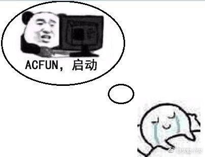 安卓KrKr游戏大全275g