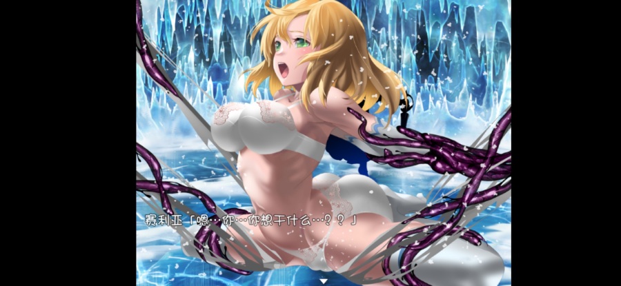 【RPG/汉化】魔王吉尔复活传~魔王ジル-REVIVAL-安卓+PC 精翻汉化版 