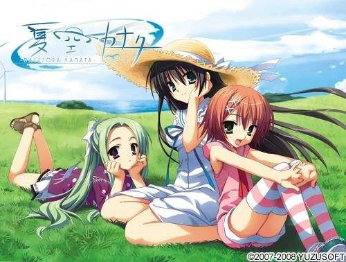 【ADV 柚子社】 夏空彼方 krkr