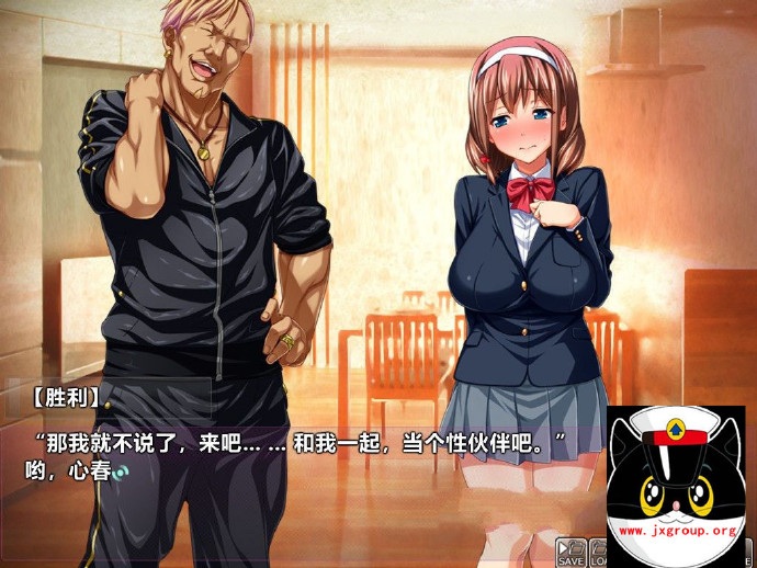 【日式ADV 动态+动画】兽欲之家  和她在最下贱的家庭同居生活 NTR